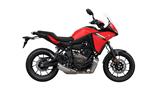 Yamaha Tracer 7