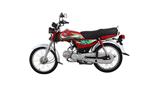 Honda CD70