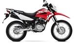 Honda XR150L