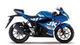 Suzuki GSX - R 125