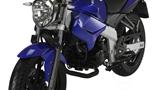 Kymco Quannon Naked 125