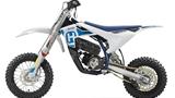 Husqvarna EE 5
