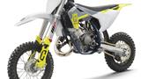 Husqvarna TC 50