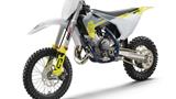 Husqvarna TC 65
