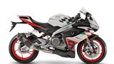 Aprilia RS 660 Extrema