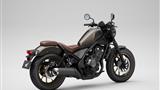 Honda Rebel 500 SE