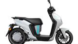 Yamaha Neos Electric