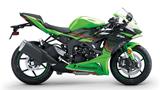 Kawasaki Ninja ZX-6R