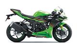 Kawasaki Ninja ZX-6R KRT Edition