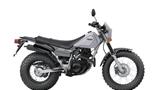 Yamaha TW 200