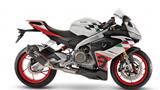 Aprilia RS 660 Extrema