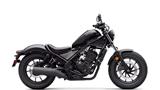 Honda Rebel 300 ABS