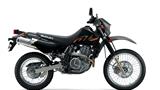 Suzuki DR650S