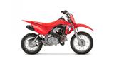 Honda CRF110F