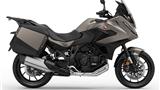 Honda NT1100 DCT Electronic Suspension