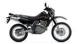 Suzuki DR650S