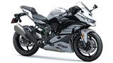 Kawasaki Ninja ZX-4RR