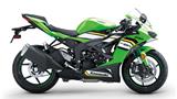 Kawasaki Ninja ZX-6R