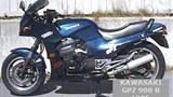 Kawasaki GPZ 900 R