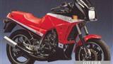 Gilera NGR 250