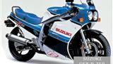 Suzuki GSX-R 750