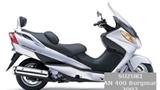 Suzuki AN 400 Burgman