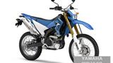 Yamaha WR 250 R